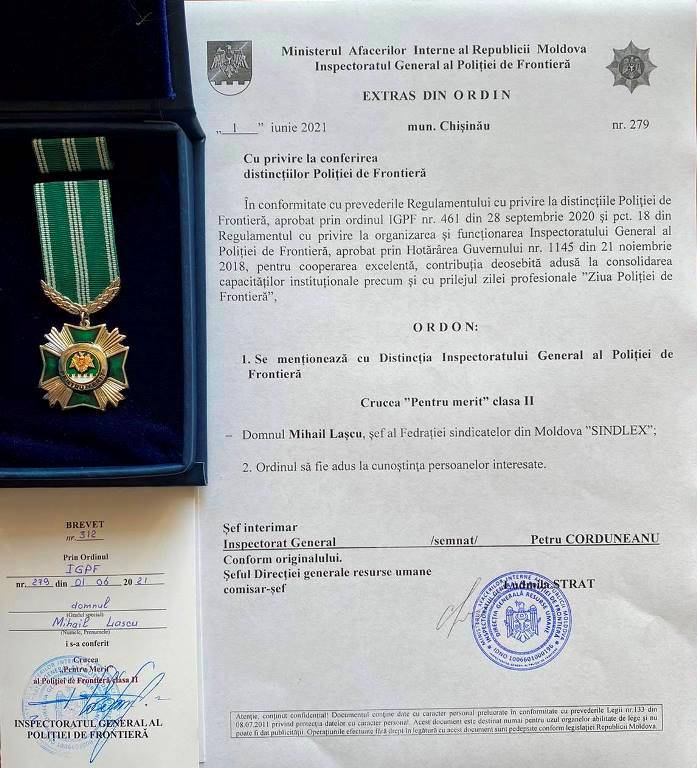 CONFERIREA DISTICȚIEI INSPECTORATULUI GENERAL AL POLIȚIEI DE FRONTIERĂ  - CRUCEA „Pentru merit” clasa II